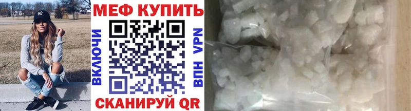 Купить наркоту Курск гидра зеркало  Alpha-PVP  Амфетамин  Меф  МАРИХУАНА 