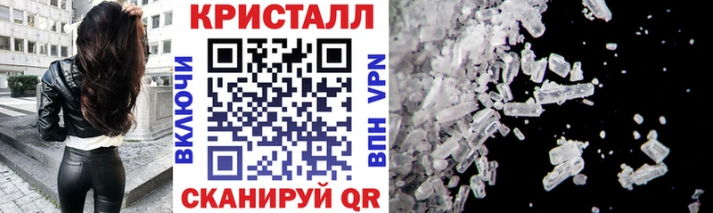 Амфетамин Premium  OMG как зайти  Курск 