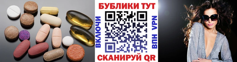 ЭКСТАЗИ Punisher  hydra tor  Курск 