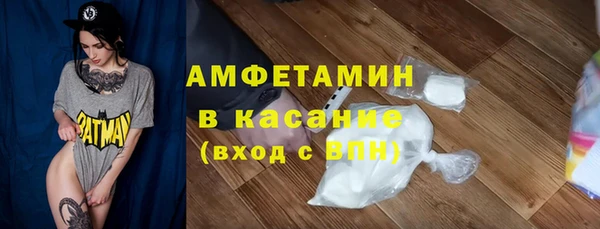 СК Аркадак