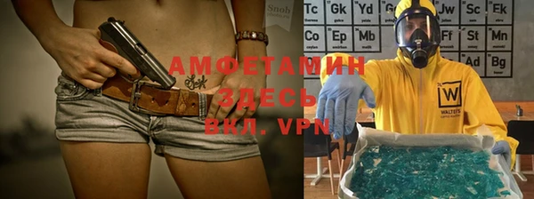 СК Аркадак