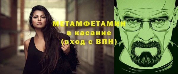 ешки Почеп