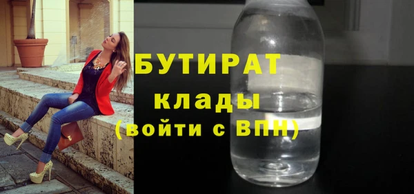 СК Аркадак