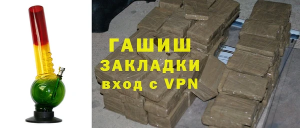 СК Аркадак