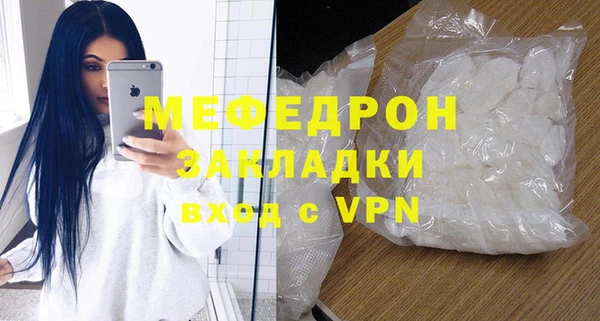 СК Аркадак