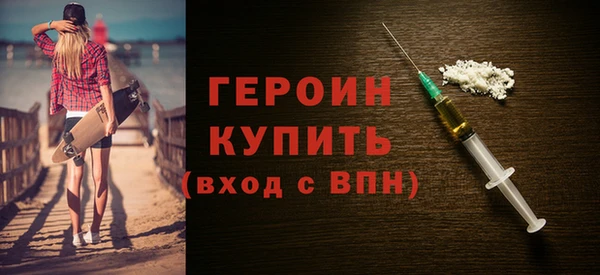 СК Аркадак