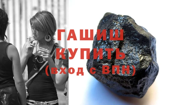 соль ск Порхов