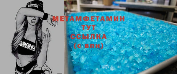 СК Аркадак