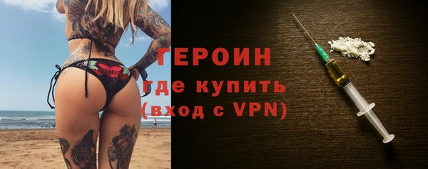 СК Аркадак