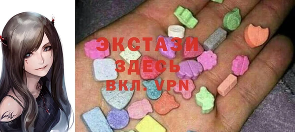СК Аркадак