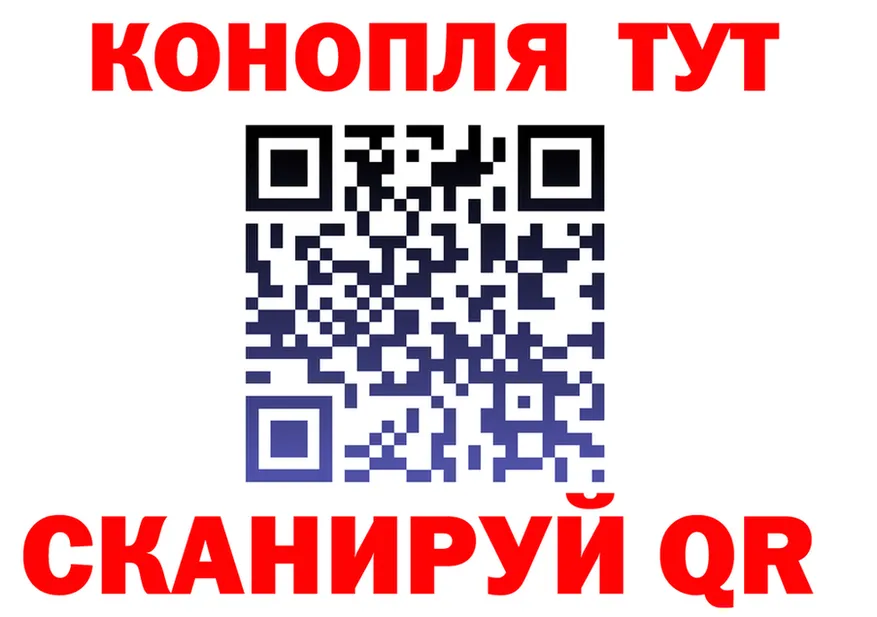 A PVP Соль зеркало это блэк спрут Курск